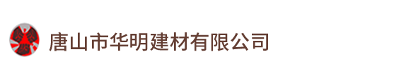 吉林省子瑜智能門窗有限公司